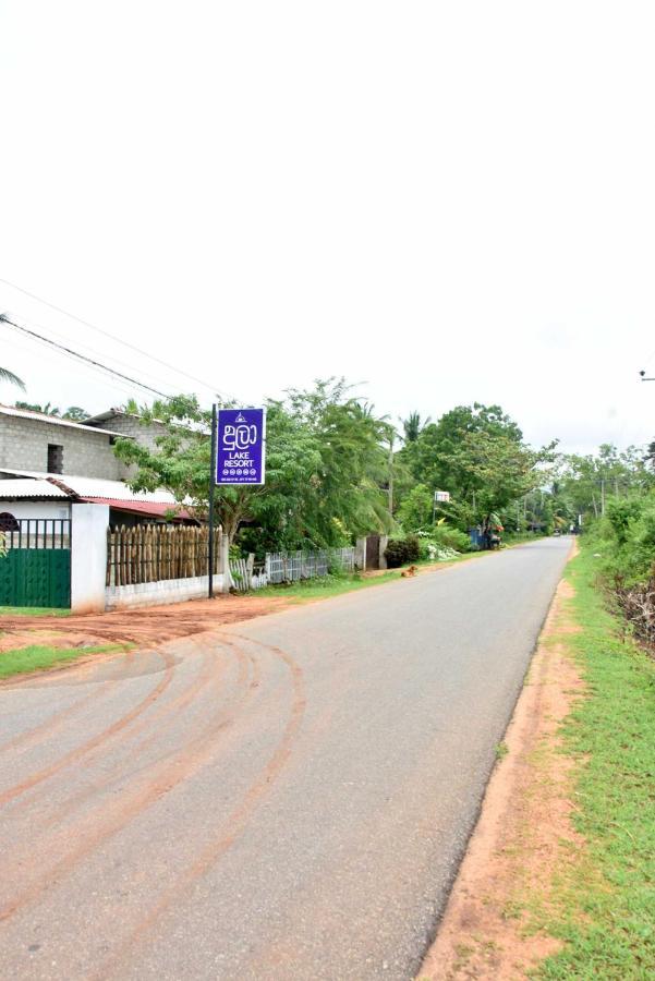 Dula Lake Resort Anuradhapura Zewnętrze zdjęcie